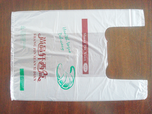 岳陽保護膜,購物袋生產,岳陽市青宇包裝材料有限公司