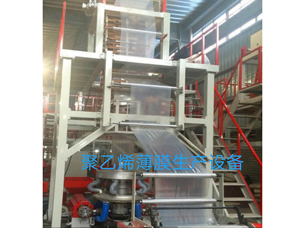 岳陽保護膜,購物袋生產,岳陽市青宇包裝材料有限公司